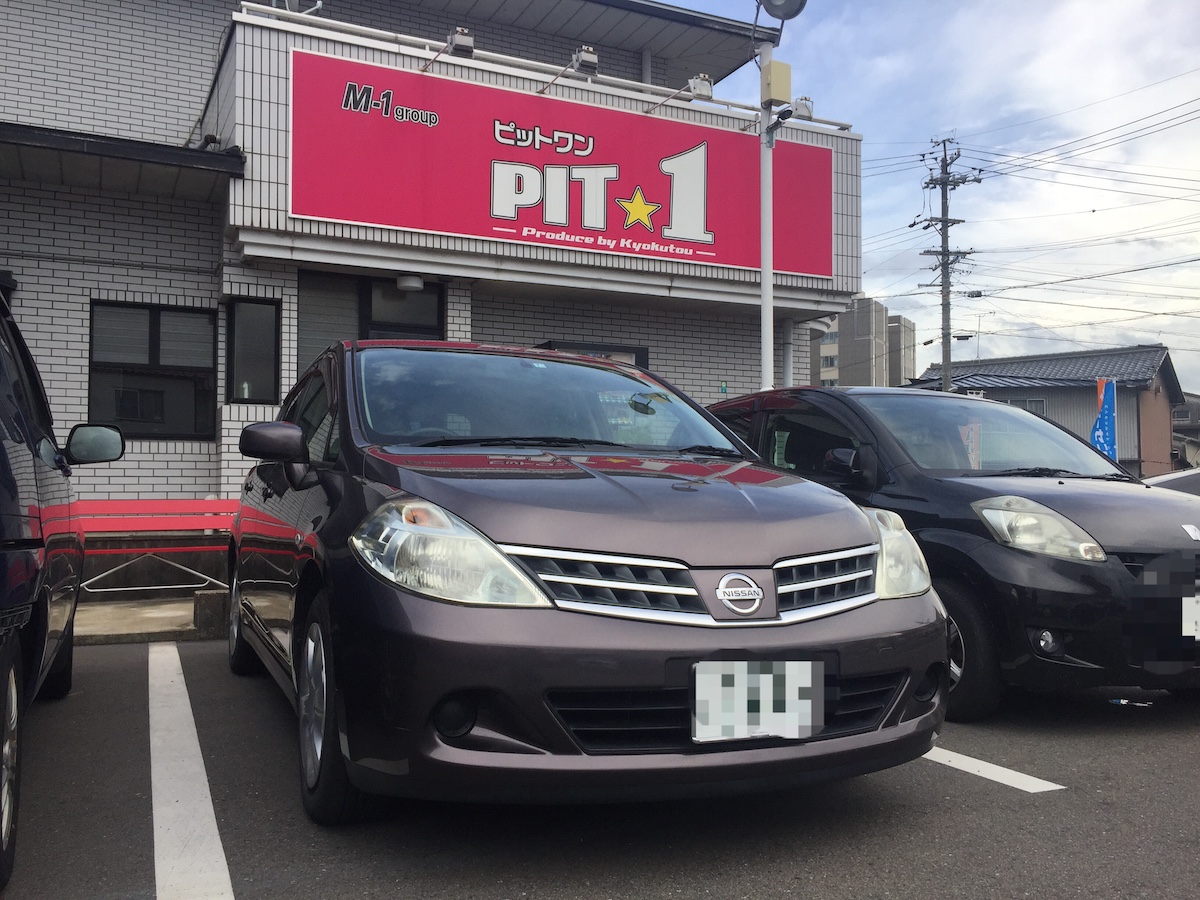 普通自動車の車検、故障修理が安い。車検・修理の事なら岐阜の