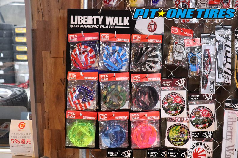 ネットで人気の商品も購入できます！LBWKグッズもピットワン