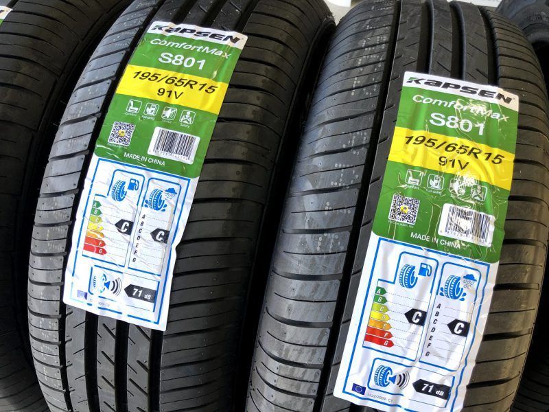 取扱いタイヤ一覧即購入OK 【225/35R19  2本セット】新品輸入タイヤ　サマータイヤ