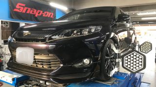ハリアー アライメント調整