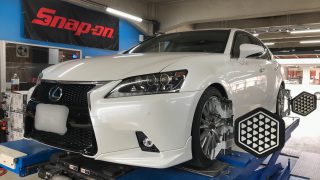 レクサスGS アライメント調整